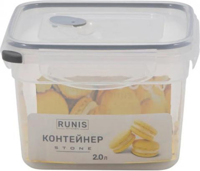 Контейнер Runis Stone 15-36