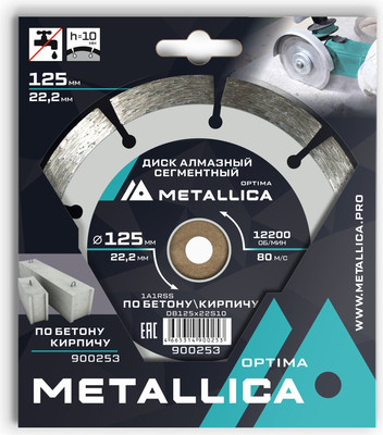Отрезной диск алмазный Metallica Optima / 900253