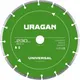 Отрезной диск алмазный Uragan 36705-230 -