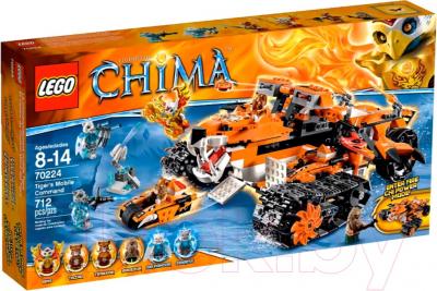 Конструктор Lego Chima Передвижной командный пункт Тигров (70224) - упаковка