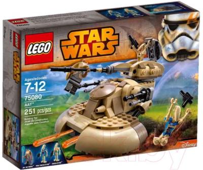 Конструктор Lego Star Wars Бронированный штурмовой танк AAT (75080) - упаковка