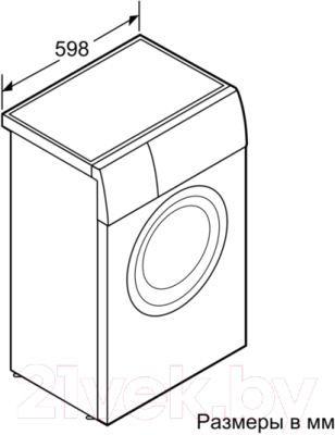 Стиральная машина Bosch WLG2026SOE