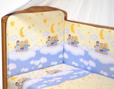 Комплект постельный для малышей Perina Аманда / А3-02.4 (ночка голубой) - балдахин и бампер в комплект не входят
