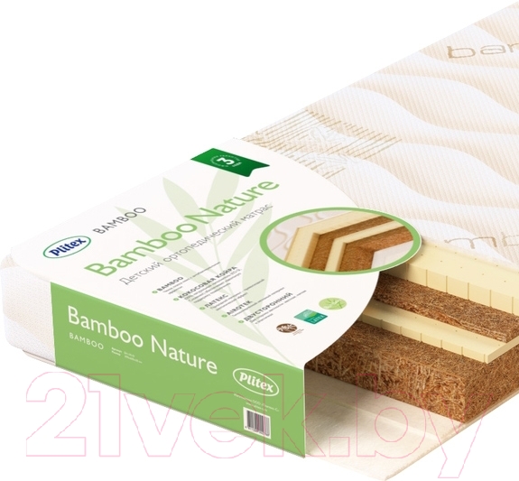 Матрас в кроватку Plitex Bamboo Nature БН-119-02