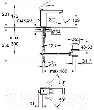 Смеситель GROHE Eurocube 23445000