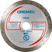 

Отрезной диск алмазный Dremel, 2.615.S54.0JA