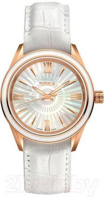 

Часы наручные женские Doxa, Trofeo Lady 3 Hands 272.95.012.07