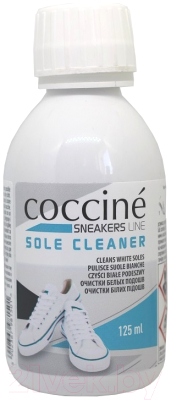Очиститель подошвы Coccine Sneakers Sole Cleaner (125мл)
