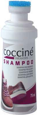 Шампунь для обуви Coccine Sneakers Shampoo (75мл)