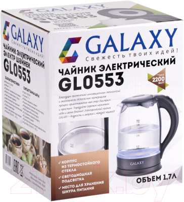 Электрочайник Galaxy GL 0553 (черный)