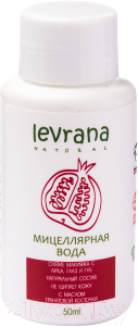 

Мицеллярная вода Levrana, Гранат