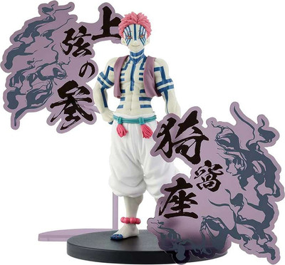 Фигурка коллекционная Banpresto Bandai Demon Slayer. Demon Akaza