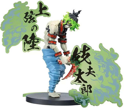 Фигурка коллекционная Banpresto Bandai Demon Slayer. Gyutaro