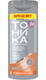 Оттеночный бальзам для волос Тоника Color Evolution 9.53 Peach Punch (150мл) - 