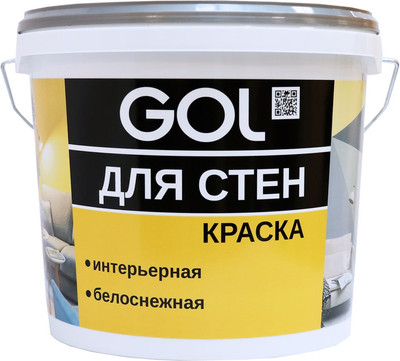 Краска GOL ВДАК-2180 № 152 Акриловая для стен