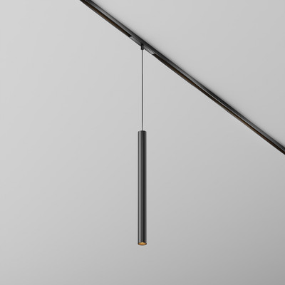 

Трековый светильник, Focus Led Exility X TR245-4-7WTW-DD2-B