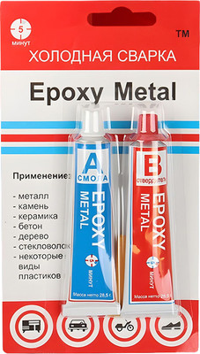 Клеи ЭДП Epoxy Metal / 03824