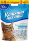 Наполнитель для туалета Кошкина Полянка Силикагелевый впитывающий / 0916 (10л) - 
