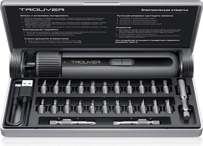 Электроотвертка Trouver 4V Electric Screwdriver Kit (TSD008)