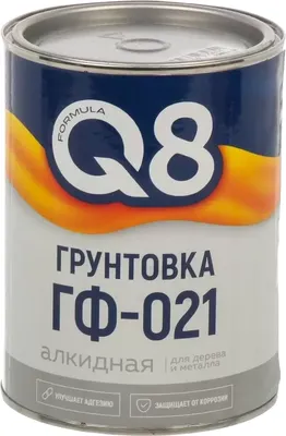 Грунтовка Gf