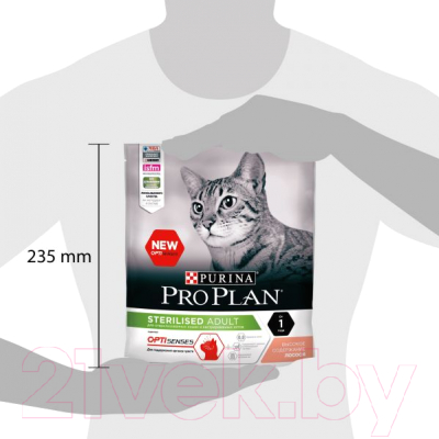 Сухой корм для кошек Pro Plan Sterilised Sensitive Adult с лососем (400г)