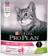 Сухой корм для кошек Pro Plan Delicate Optirenal с ягненком (400г) - 