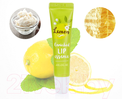 Бальзам для губ Around Me Enriched Lip Essence Lemon (8.7г)