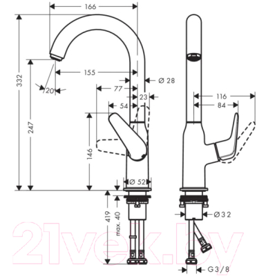 Смеситель Hansgrohe Novus 240 71128000