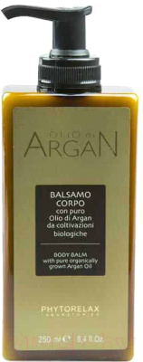 

Бальзам для тела Phytorelax, Argan Oil