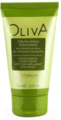 

Крем для рук Phytorelax, Olive Moisturizing