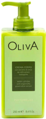 

Лосьон для тела Phytorelax, Olive Body Lotion