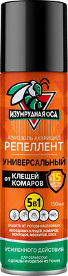 Аэрозоль от насекомых Изумрудная оса Аккарицид-репеллент