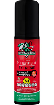 Аэрозоль от насекомых Изумрудная оса Репеллент Extreme 7 в 1