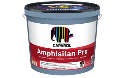 Краска Caparol Amphisilan Pro База1 (10л) - 
