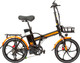 Электровелосипед Kugoo V1 Max -