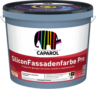 Краска Caparol SiliconFassadenfarbe Pro База1 (10л) - 