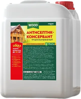 Антисептик для древесины