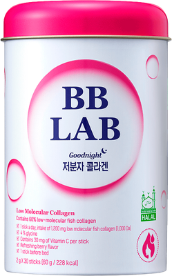 Коллаген BB LAB Низкомолекулярный