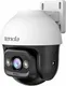 IP-камера Tenda CH3 (3Мп) - 