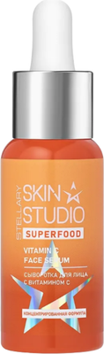 Сыворотка для лица Stellary Skin Studio Superfood с витамином C (30мл) - 