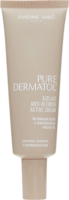 Крем для лица Pure Dermatol Активный с азелаиновой кислотой