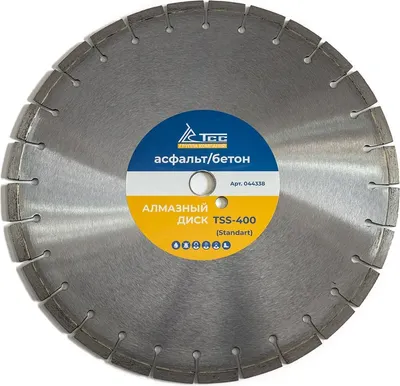 Отрезной диск алмазный TCC 400 Standart / 044338