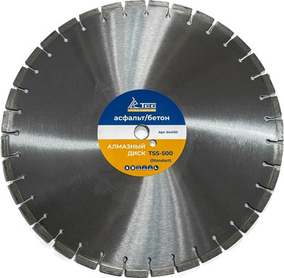 Отрезной диск алмазный TCC 500 Standart / 044133