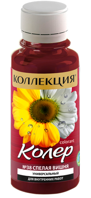 Колеровочная паста Коллекция №38