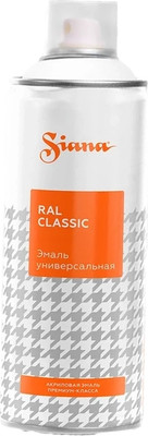 Эмаль Siana Classic аэрозоль (520мл, оранжевый) - 