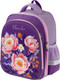 Школьный рюкзак Forst School Light. Pions / AB_SL67544 - 