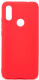 Чехол-накладка Case Matte для Redmi 7 (красный матовый) - 