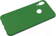 Чехол-накладка Case Rugged для Redmi 7 (зеленый матовый) - 