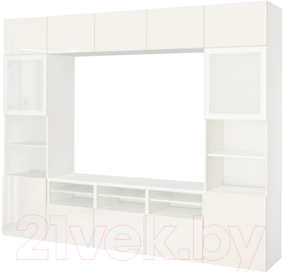 

Горка Ikea, Бесто 092.502.02
