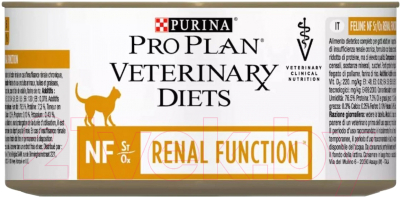 Влажный корм для кошек Pro Plan Veterinary Diets NF St/Ox при патологии почек (195г)